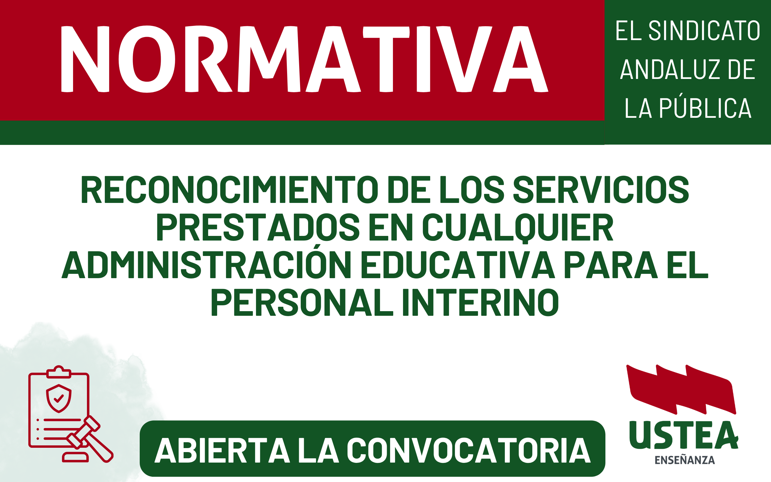 RECONOCIMIENTO DE SERVICIOS PRESTADOS PERS. INTERINO. ABIERTA LA SOLICITUD
