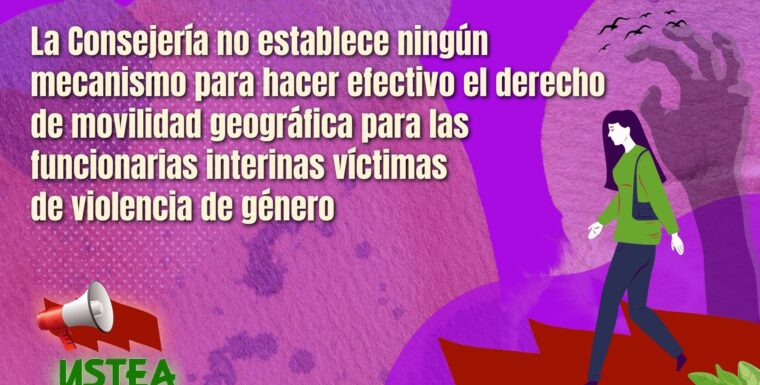 USTEA y su Espacio Feminista exigen ante el Defensor del Pueblo Andaluz el fin de la discriminación a las docentes interinas víctimas de violencia de género